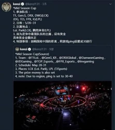 风暴英雄春节活动盛大开启，精彩内容不容错过