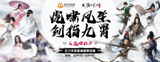 绝地求生新近战武器处决功能震撼上线